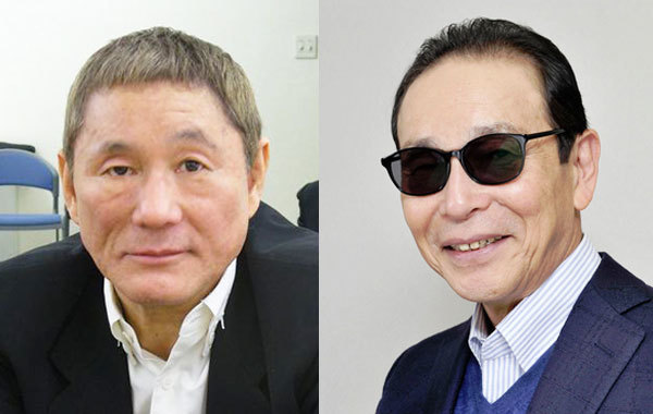 さんまのまんま タモリ たけし
